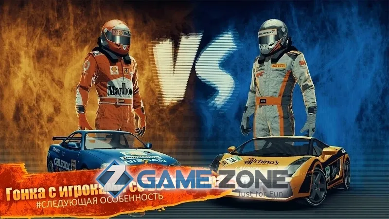 صورة من لعبة Sport Racing [Много денег]