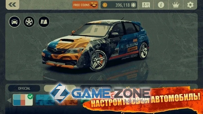 صورة من لعبة Sport Racing [Много денег]