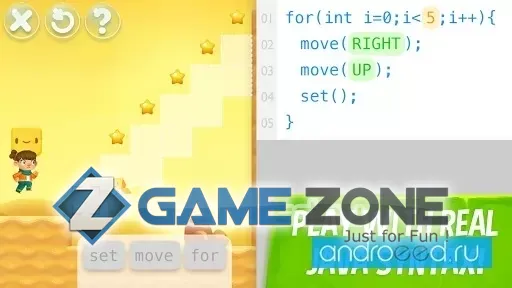صورة من لعبة SpriteBox Coding