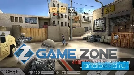 صورة من لعبة Standoff Multiplayer [Много патронов]