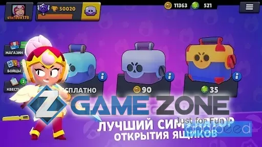 صورة من لعبة Star Box Simulator for Brawl Stars Open The Boxes