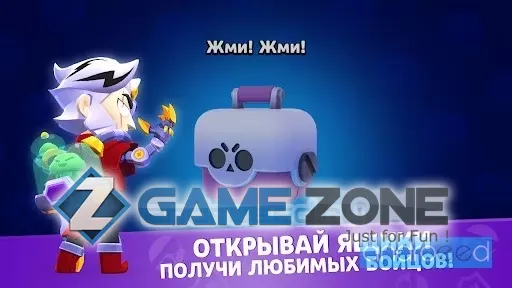 صورة من لعبة Star Box Simulator for Brawl Stars Open The Boxes