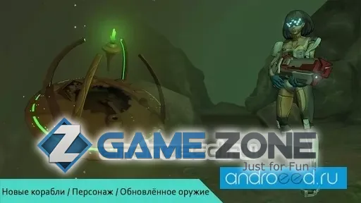 صورة من لعبة Star Chindy: SciFi Roguelike