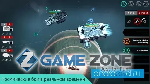 صورة من لعبة Star Chindy: SciFi Roguelike
