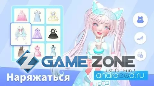 صورة من لعبة Star Idol Animated 3D Avatar & Make Friends