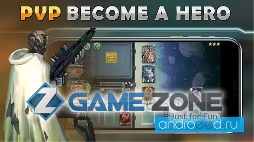 صورة من لعبة Star Quest: TCG