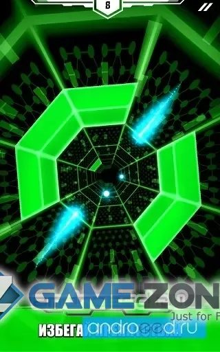 صورة من لعبة StarFly [Unlocked]
