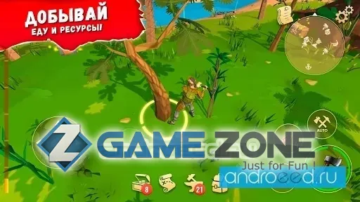 صورة من لعبة Stay Alive: Survival [Mod Money]