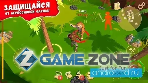 صورة من لعبة Stay Alive: Survival [Mod Money]