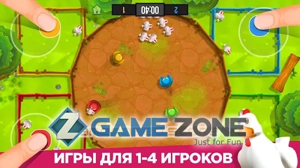 صورة من لعبة Stickman Party 2 Player Games Free [Mod Money]