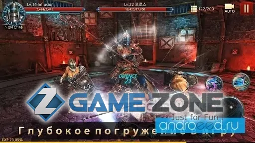صورة من لعبة Stormborne3 - Blade War