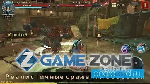 صورة من لعبة Stormborne3 - Blade War