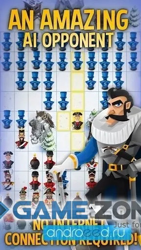 صورة من لعبة Stratego Single Player