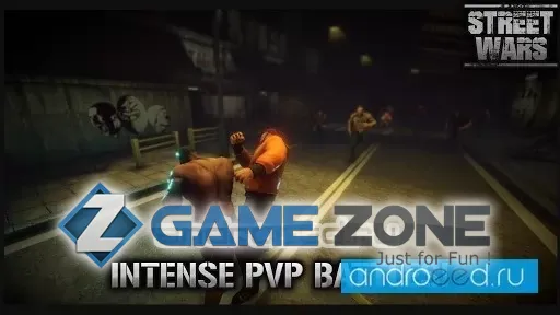 صورة من لعبة Street Wars PvP
