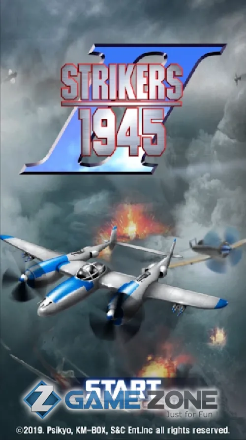 صورة من لعبة STRIKERS 1945-2