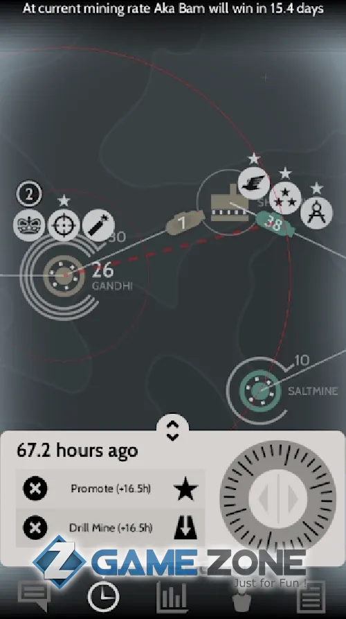 صورة من لعبة Subterfuge [Unlocked]