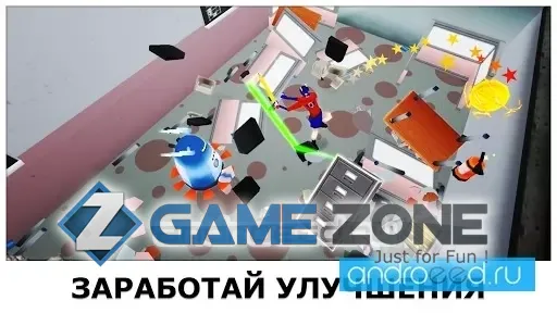 صورة من لعبة Super Smash the Office [Много денег]