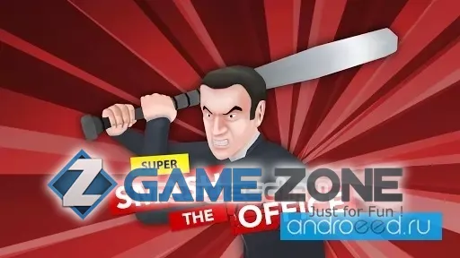 صورة من لعبة Super Smash the Office [Много денег]