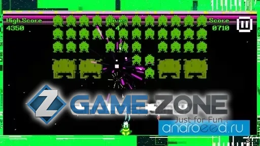 صورة من لعبة Super Space Invader