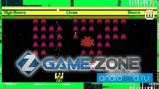 صورة من لعبة Super Space Invader