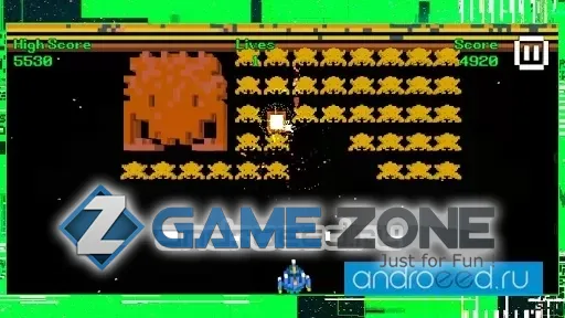 صورة من لعبة Super Space Invader