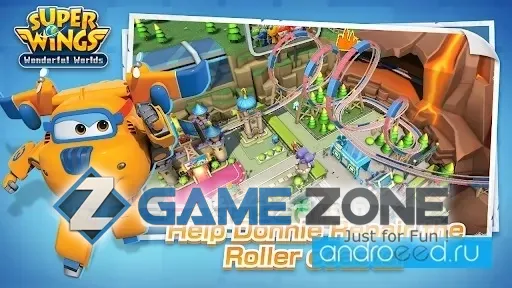 صورة من لعبة Super Wings Wonderful Worlds