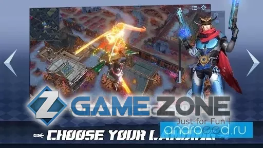 صورة من لعبة Survival Heroes - MOBA Battle Royale