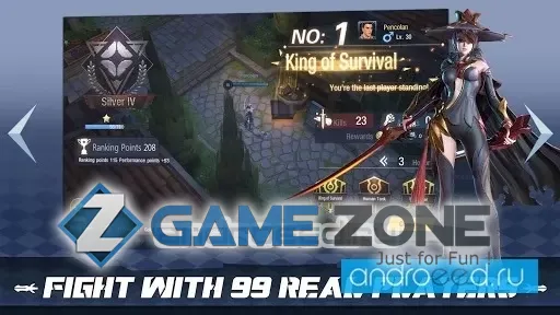 صورة من لعبة Survival Heroes - MOBA Battle Royale