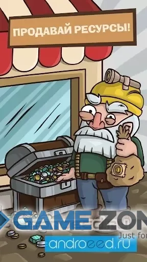 صورة من لعبة СВАЙПКРАФТ - Idle Mining Game [Много денег]