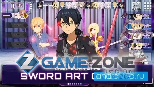 صورة من لعبة Sword Art Online Alicization Rising Steel