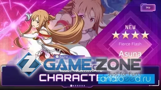 صورة من لعبة Sword Art Online Alicization Rising Steel
