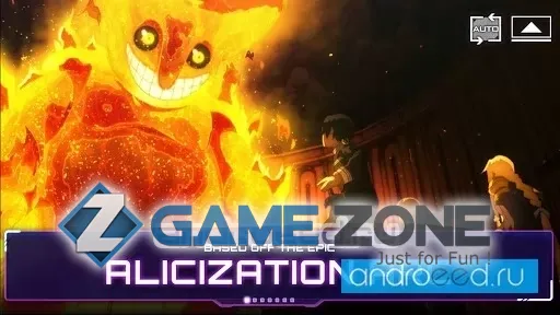 صورة من لعبة Sword Art Online Alicization Rising Steel
