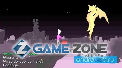صورة من لعبة Tale of Doris and the Dragon EP1
