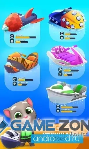 صورة من لعبة Talking Tom Jetski 2 [Mod Maney] [Mod Money]