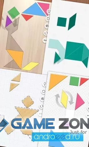 صورة من لعبة Tangram Master Ad-free