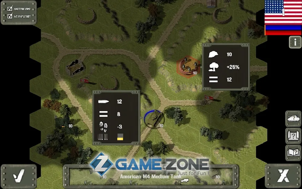 صورة من لعبة Tank Battle: 1944 [Unlocked]