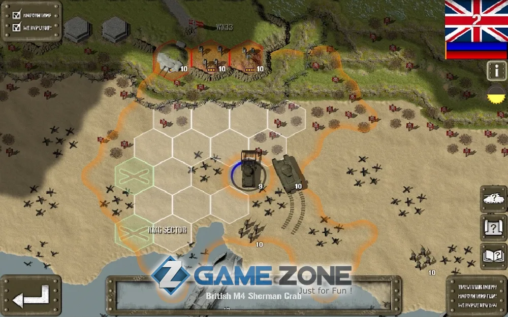 صورة من لعبة Tank Battle: Normandy [Unlocked]