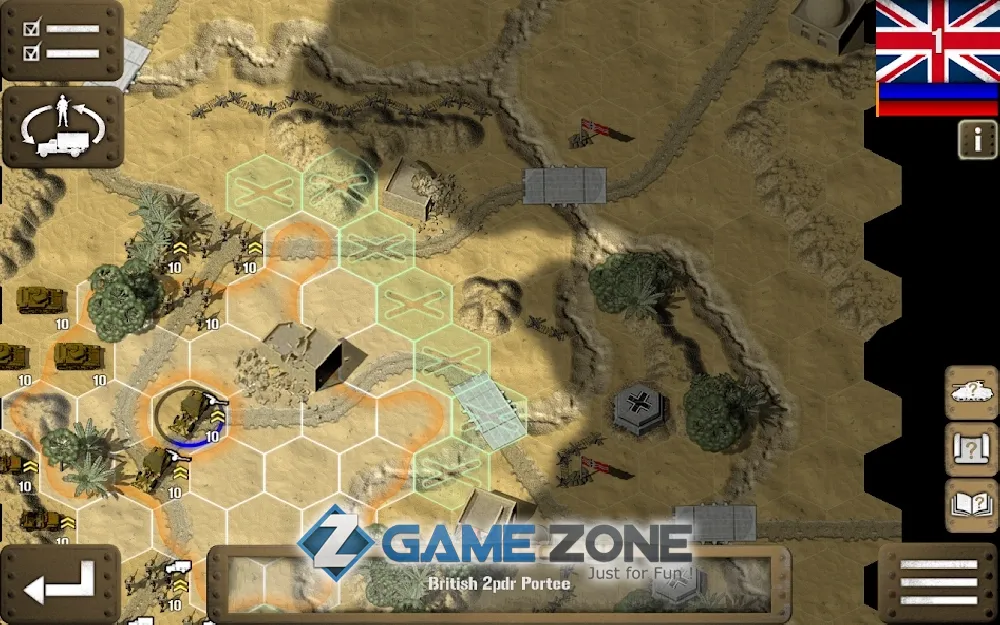 صورة من لعبة Tank Battle: North Africa [Unlocked]