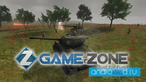 صورة من لعبة Tank Commander