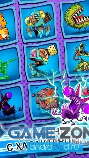 صورة من لعبة Tap Busters