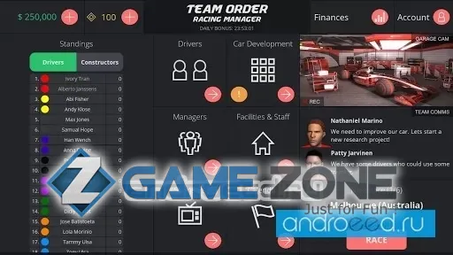 صورة من لعبة Team Order: Racing Manager