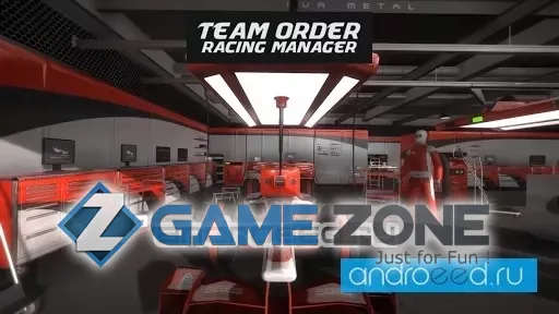 صورة من لعبة Team Order: Racing Manager