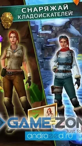 صورة من لعبة Temple Run: Treasure Hunters [Много денег]