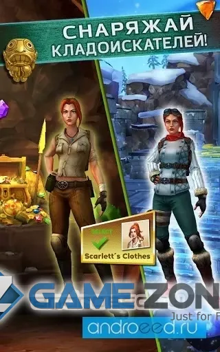 صورة من لعبة Temple Run: Treasure Hunters [Много денег]
