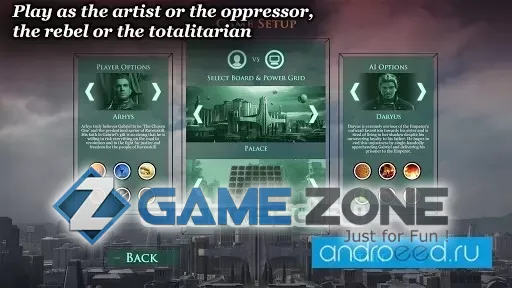 صورة من لعبة The Astonishing Game