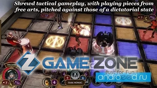 صورة من لعبة The Astonishing Game