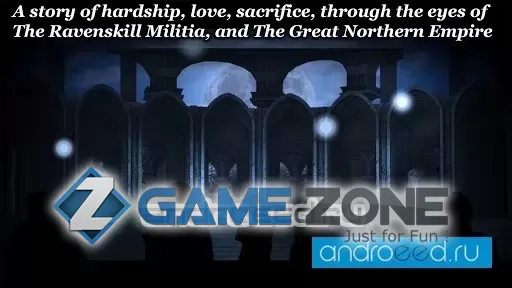 صورة من لعبة The Astonishing Game