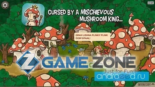 صورة من لعبة The Curse of the Mushroom King