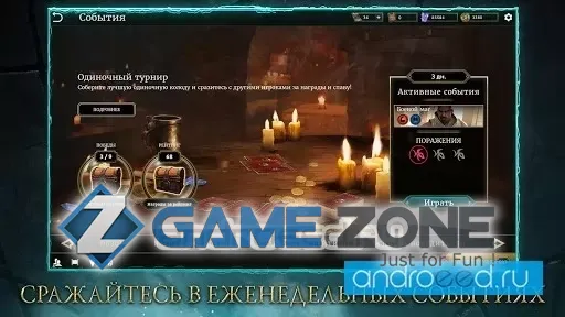 صورة من لعبة The Elder Scrolls: Legends