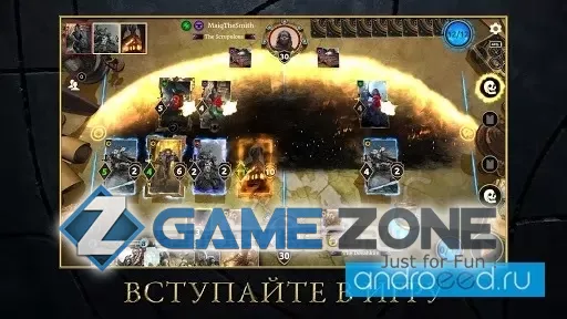 صورة من لعبة The Elder Scrolls: Legends